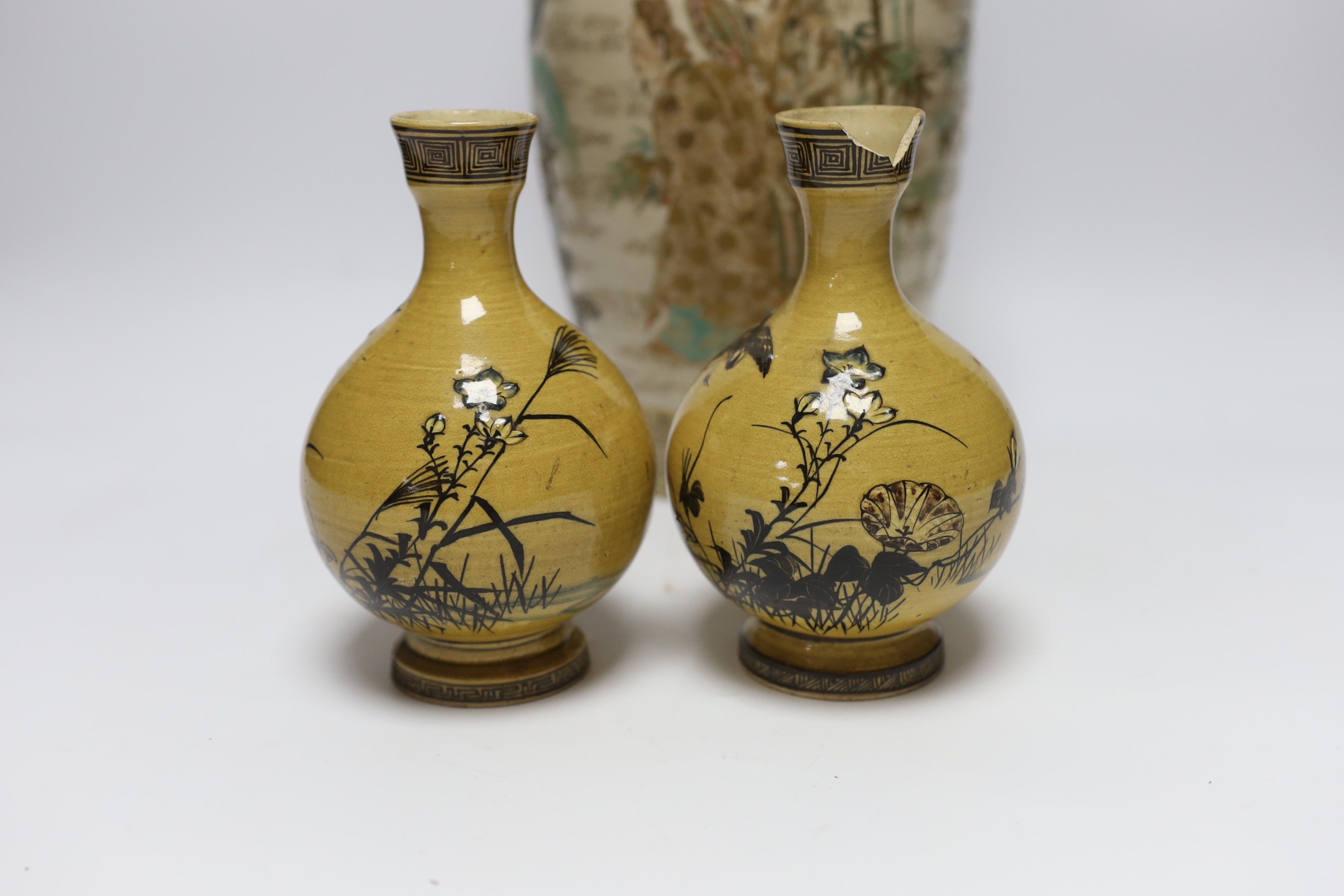 A 19th century Satsuma vase, two ochre pottery vases and a fish designed bowl, (purported to come from Lilly Langtry’s estate), Satsuma vase 36cm high